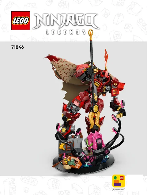 lego 乐高 71846